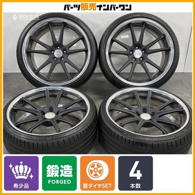 JDM Rare ForgingWORK Gnosis FCV04 20in 9J +25 10.5J +8 PCD108 235/30R2 No Tires