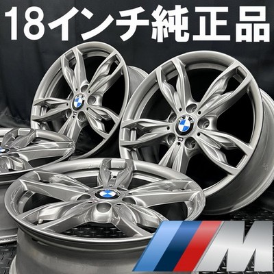 JDM BMW F20 1 Series M135i/M140i Genuine 18-inch Wheels 4Book No. 2606 No Tires