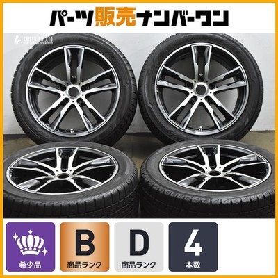 JDM BMW G30 G31 5series Genuine SizeKelleners Junior E5 18in 8J +30 PC No Tires