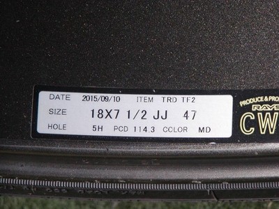 JDM Tires: Toyota Genuine OP RAYS TRD TF2 7.5J+47 PCD114.3-5 Noah Voxy No Tires - Image 6