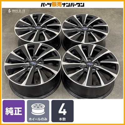JDM For Replacement Subaru VN Levorg STIsports Genuine 18-inch 7.5J +5 No Tires