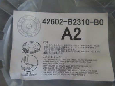 JDM Daihatsu Move Canvas Wheel Caps Set of 4 No Tires - Image 4