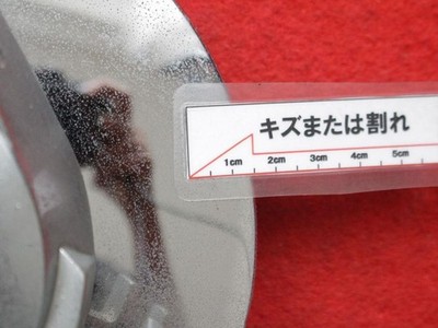 JDM 1-seat aftermarket used wheel center cap center cover emblem ornam No Tires - Image 8