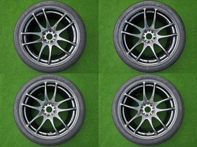 JDM Fairlady Z / Skyline / Chaser / Work / Emotion Kiwami / Dunlop / D No Tires
