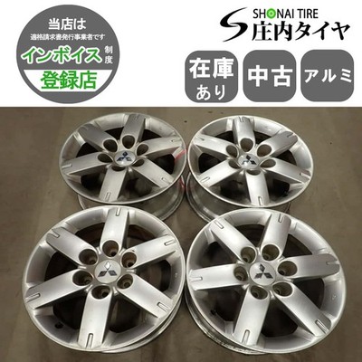 JDM 4-Wheel Set Delivery to Company Address 17x7.5J Mitsubishi Pajero G (No Tires)