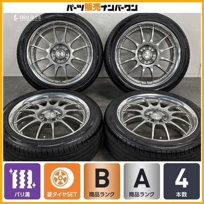 JDM 2025 Model Excellent TreadWORK XSA 02C 17in 7J +48 PCD100 ROADSTON No Tires