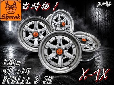 JDM SHARAK X-1X 146J +15 PCD114.3 5H5-hole wheels 4-book size Fits Mar No Tires