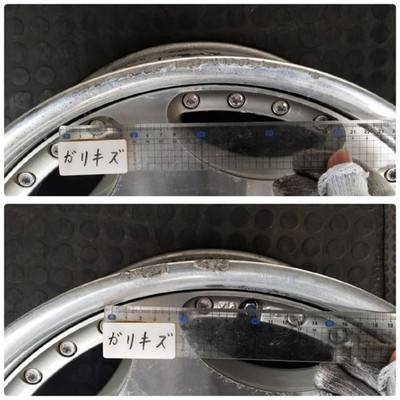 JDM X6-71 4Book Price 18x7.5J 5x114.3 ET+43/+53 Hub 73 ENKEI AME SHALL No Tires - Image 7