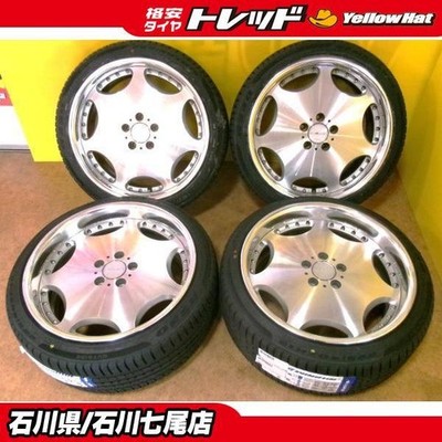 JDM 19-inch deep rim225/40R19 WINRUN R330 2025 model AME Shallen AX 19 No Tires