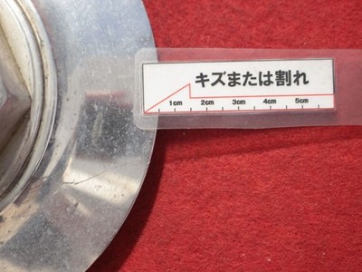 JDM 1 sheet BOYDS billet aftermarket used wheel center cap center cove No Tires - Image 7