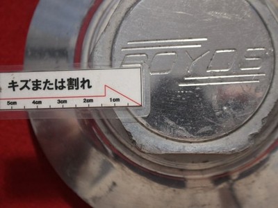 JDM 1 sheet BOYDS billet aftermarket used wheel center cap center cove No Tires - Image 10
