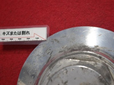 JDM 1 sheet BOYDS billet aftermarket used wheel center cap center cove No Tires - Image 9