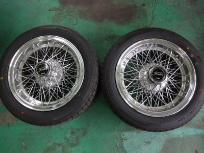JDM Fortex Imperial Center Rock pre-facelift genuine 2-piece set tire (No Tires)