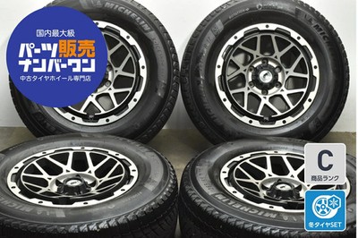 JDM Used Superstar 4-Wheel Set Wheel Set 17x8.0J+20 PCD 139.7 265/65R17 (No Tires)
