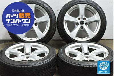 JDM Used Borbet wheel set 4-Wheel Set 17x8.0J +34 PCD 120 225/45R17 (No Tires)