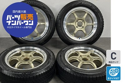JDM Used YOKOHAMA wheel set 4-piece set 15x6.0J +45 PCD 100 185/60 (No Tires)