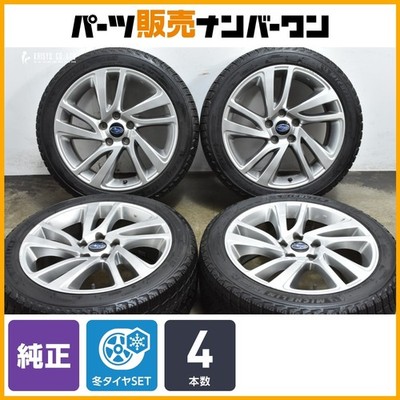 JDM For replacement Subaru Levorg genuine 18in 7.5J +55 114.3 Michelin No Tires
