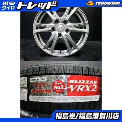 JDM HOTSTUFF Exceeder EX6 6.5J-16+38 114.3 Bridgestone Zack VRX2 205/6 No Tires