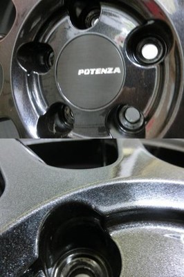 JDM Used GR86 Prius with 4-book set rare Bridgestone POTENZA SW010 187 No Tires - Image 4