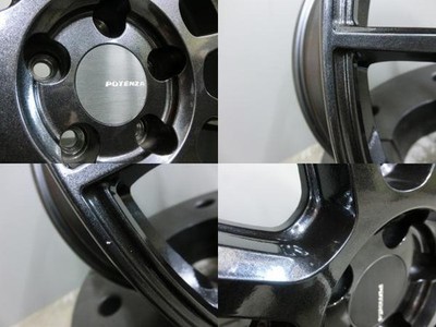 JDM Used GR86 Prius with 4-book set rare Bridgestone POTENZA SW010 187 No Tires - Image 5