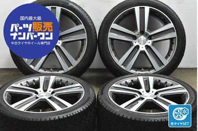 JDM Used Abe Shokai Wheel Set 4-Wheel Set 18x8.0J +40 PCD 112 235/4 (No Tires)