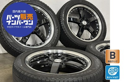 JDM Used BADX wheel set 4-Wheel Set 18x7.0J +53 PCD 114.3 225/50R18 (No Tires)