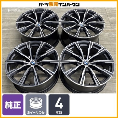 JDM BMW G05 X5 G06 X6 Genuine 20-inch 9J +35 10.5J +40 PCD112 4-Wheel (No Tires)