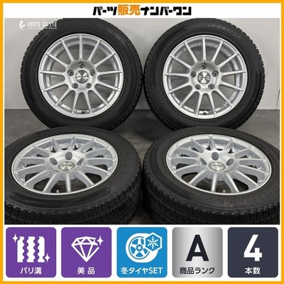 JDM Excellent GrooveIRVINE F01 16in 7J +31 PCD120 GRIPMAX GRIP ICE X 2 No Tires