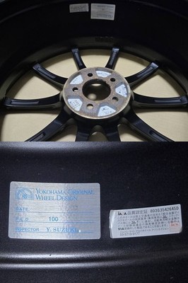 JDM 198J +47 PCD100 ADVAN Racing RSⅡ Brembo STI BRZ 86 Legacy Prius Co No Tires - Image 9