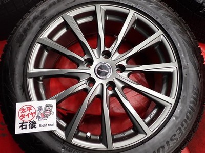 JDM 4-Book SetBridgestone Bridgestone Zack VRX2 235/50R18 97Q 12-spoke No Tires - Image 8