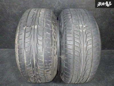 JDM Super Tire Wheel 2Book 1610J -23 PCD114.3 4H 205/50R16 SSR-FM Form No Tires - Image 9