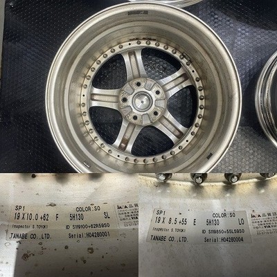 JDM RareSSR Professor 194Book 8.5J/10J 5HPCD130 +55/+62 Deep Rim for P No Tires - Image 10