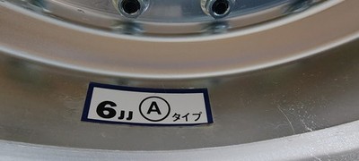 JDM SSR Speed Star Star Formula Mesh 2-Book Set Old Car Deep Rim No Tires - Image 3