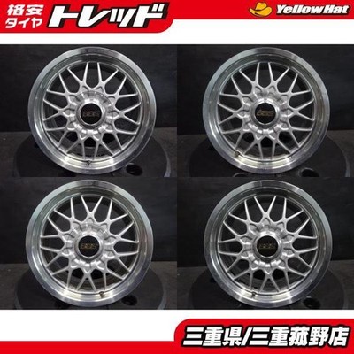 JDM PCD114.3/5HBBS RG170168J +35Rare Crown Silvia Mark II RX-7 Out of No Tires