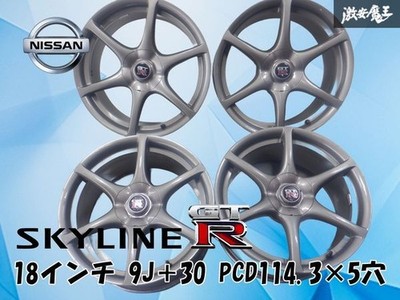 JDM Excellent Condition Nissan BNR34 Skyline GTR GT-R Genuine Forged W No Tires