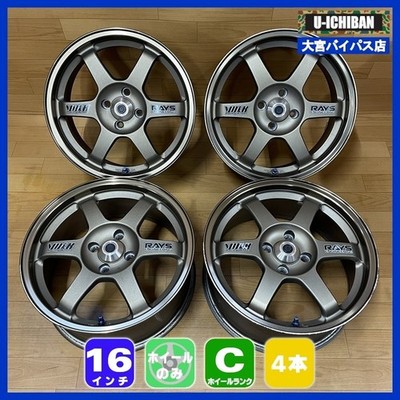 JDM Forged RAYS VOLK RACING TE37 7-16+33 4H100 compact car tuner size No Tires