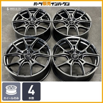 JDM ManufacturerRAYS Gravillage Itz 57FXZ 18in 7.5J +40 PCD114.3 4-Whe No Tires