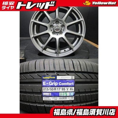 JDM Maruka Schneider Stag 7J-17+53 100 Goodyear EG Comfort 215/50R17 2 (No Tires)