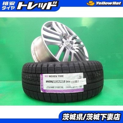 JDM Honda Stepwgn Stream Used Genuine 17 Nexen 215/50R17 4-Wheel Set Spa (No Tires)