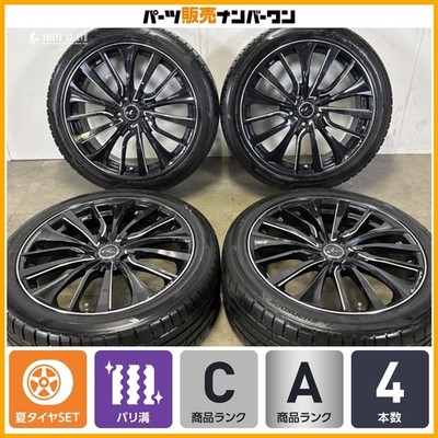 JDM Excellent Tread Condition Weds LEONIS VT 19in 7.5J +53 PCD114.3 Ve No Tires