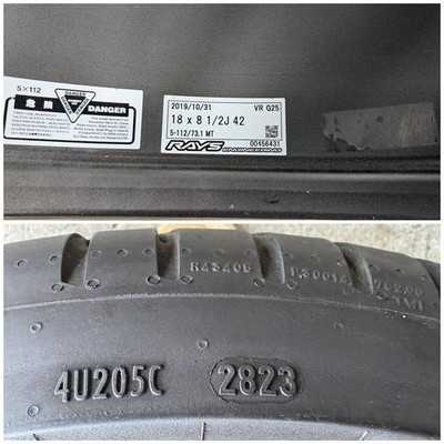 JDM No curb rash. 4-Book. Rays RAYS VOLKRACING G25 8.5J +42 5H-112 for No Tires - Image 10