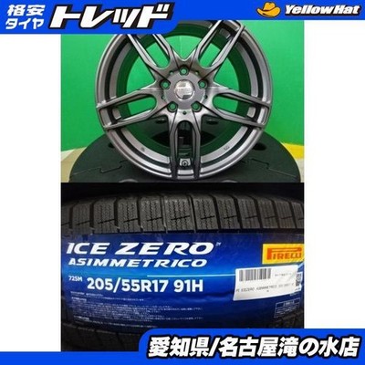 JDM BMW F45 2 Series Active Tourer Pirelli ICEZERO ASIMMETRICO 205/55R (No Tires)