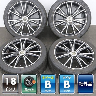 JDM GS Impreza WRX STi WRX S4 etc. 4Book Aftermarket 188J +45 5H PCD11 No Tires