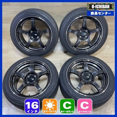 JDM ND Roadster Tuner Size Advan TC-4 7-16 +42 +31 4H100 Dunlop Direzz No Tires