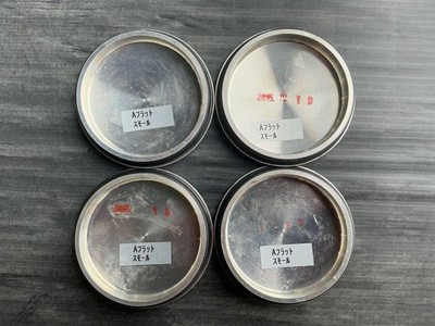 JDM Rays Volk Racing TE37 Aftermarket Wheel Center Caps Set of 4 A-Fla No Tires - Image 2