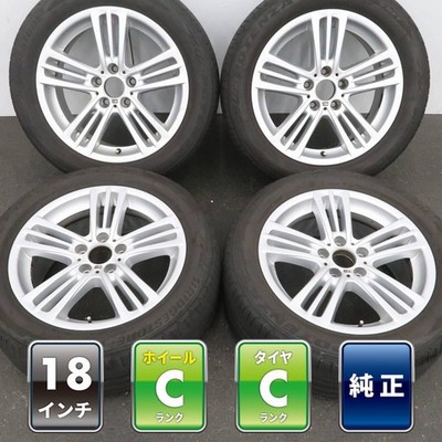 JDM 4Book BMW X3 Msports F25 Genuine 18-inch wheels 8J +43 5H PCD 120 No Tires
