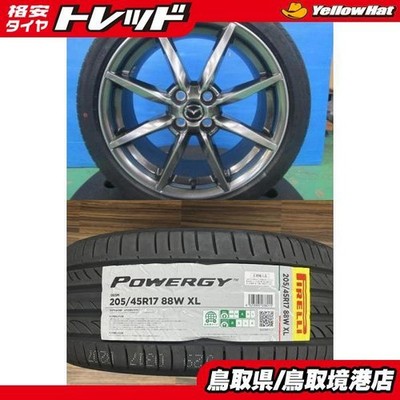 JDM 2026 Model PIRELLI POWERGY 205/45R17 88W Mazda RF Roadster Genuine (No Tires)