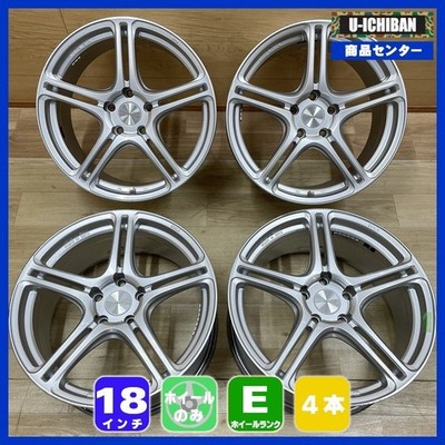 JDM WRX etc. POTENZA Adrenalin SW005 8.5-18+48 5H114.3 18-inch wheels No Tires