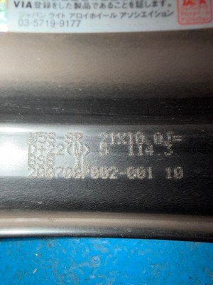 JDM 21WORK ZISTANCE W5S Step Rim Deep Rim PCD114.3 4Book No Tires - Image 10