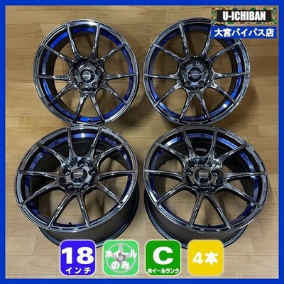 JDM Weds Wedssports SA-01R 8.5J +45 5H 114.3 FK FL Civic WRX STI etc. No Tires